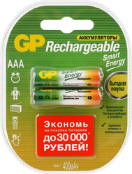 Аккумулятор GP Smart energy 40AAAHCSV-2CR2 20/200 AAA, 400мАч, 2шт