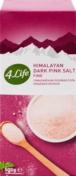 Соль 4 LIFE Гималайская розовая мелкая, 500г