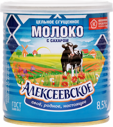 Молоко сгущенное АЛЕКСЕЕВСКОЕ цельное с сахаром 8,5%, без змж ГОСТ, 360г
