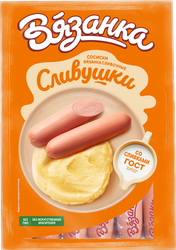 Сосиски ВЯЗАНКА Сливушки, весовые