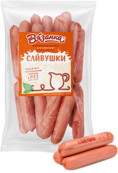 Сосиски ВЯЗАНКА Сливушки, весовые