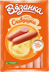 Сосиски ВЯЗАНКА Сливушки, весовые
