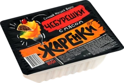 Чебурешки МОРОЗКО Жаренки с мясом, 300г