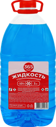 Изображение товара Стеклоочиститель 365 ДНЕЙ до -10 градусов, 3л