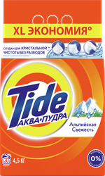 Изображение товара Стиральный порошок TIDE Альпийская свежесть, автомат, 4,5кг
