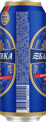 Пиво светлое БАЛТИКА 3 Классическое, 4,8%, ж/б, 0.45л