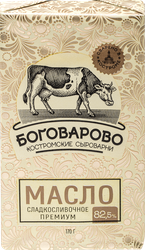 МаслосливочноеБОГОВАРОВО82,5%,беззмж,170г