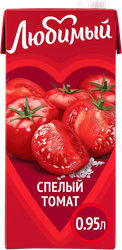Изображение товара Нектар ЛЮБИМЫЙ Томатный с солью и мякотью, 0.95л