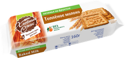 Печенье ХЛЕБНЫЙ СПАС Топленое молоко, на фруктозе, 160г