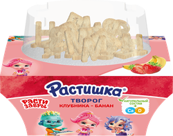 Творог для детей РАСТИШКА Клубника, банан с печеньем 3,5%, без змж, 108г