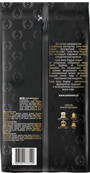 Кофе зерновой CARTE NOIRE натуральный жареный, 800г