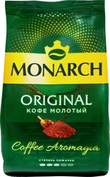 Кофе молотый JACOBS Monarch/Monarch Original Классический натуральный жареный, 70г