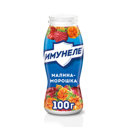 Напиток кисломолочный ИМУНЕЛЕ Малина, морошка 1,2%, без змж, 100г