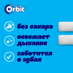 Жевательная резинка ORBIT White XXL Bubblemint без сахара, 20,4г