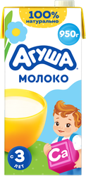 Изображение товара Молоко ультрапастеризованное детское АГУША 3,2%, с 3 лет, без змж, 950г