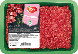 Изображение товара Фарш телячий ЭКОЛЬ, 400г