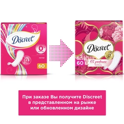 Прокладки ежедневные DISCREET Normal, 60шт