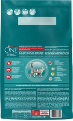 Корм сухой для взрослых кошек PURINA ONE Sterilised с говядиной и пшеницей, для стерилизованных, 3кг