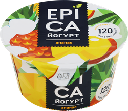 Йогурт EPICA с ананасом 4,8%, без змж, 130г