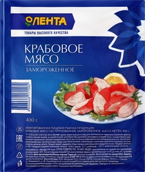 Крабовое мясо замороженное ЛЕНТА (имитация), 400г