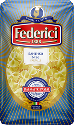 Макароны FEDERICI Бантики №66, группа А высший сорт, 400г