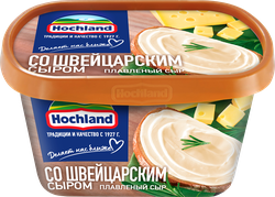 Изображение товара Сыр плавленый HOCHLAND со швейцарским сыром 50%, без змж, 400г