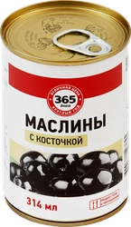 Маслины с косточкой 365 ДНЕЙ черные, 300/314мл