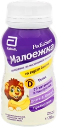 Продукт пищевой для диетического лечебного питания детей PEDIASURE Малоежка со вкусом банана, с 1 года, 200мл