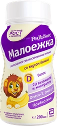 Продукт пищевой для диетического лечебного питания детей PEDIASURE Малоежка со вкусом банана, с 1 года, 200мл