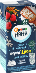 Кашка рисовая ФРУТОНЯНЯ молочная, с малиной и пребиотиками, с 6 месяцев, 200мл
