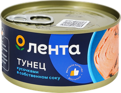 Тунец ЛЕНТА кусочки в собственном соку, 185г