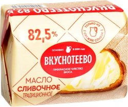 Масло сливочное ВКУСНОТЕЕВО Традиционное 82,5% высший сорт, без змж, 200г