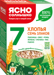 Изображение товара Хлопья ЯСНО СОЛНЫШКО 7 злаков, 400г
