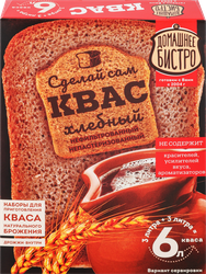 Смесь для приготовления кваса ДОМАШНЕЕ БИСТРО Квас хлебный, 124г