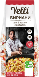 Изображение товара Бириани YELLI рис Басмати с овощами, 250г