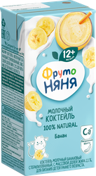 Коктейль молочный ФРУТОНЯНЯ Банановый 2,1%, без змж, 200г