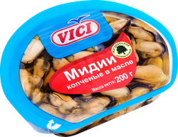 Мидии копченые VICI Любо есть, в масле, 200г