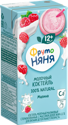 Коктейль молочный ФРУТОНЯНЯ Малиновый 2,1%, без змж, 200мл