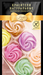 Изображение товара Красители пищевые ПАРФЭ сухие, 30г