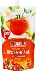 Майонез СЛОБОДА Провансаль 67%, 400мл