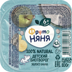 Творог детский ФРУТОНЯНЯ Яблоко, банан 4,2%, с 6 месяцев, без змж, 100г