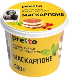 Сыр мягкий PRETTO Маскарпоне 80%, без змж, 500г