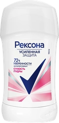 Дезодорант-антиперспирант стик женский REXONA Сухость пудры, 40мл