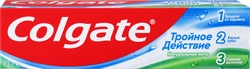 Зубная паста COLGATE Тройное действие Натуральная мята для защиты от кариеса, удаления потемнений с зубов и свежего дыхания, 50мл