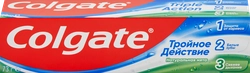 Зубная паста COLGATE Тройное действие Натуральная мята для защиты от кариеса, удаления потемнений с зубов и свежего дыхания, 50мл