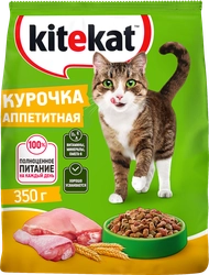 Корм сухой для взрослых кошек KITEKAT Курочка аппетитная, 350г