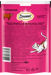 Лакомство для кошек DREAMIES Подушечки с говядиной, 140г