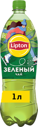 Изображение товара Напиток LIPTON Холодный зеленый чай негазированный, 1л