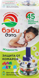 Изображение товара Жидкость от комаров БЭБИ ДЭТА Insecto 45 ночей, 30мл
