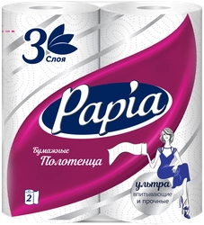 Полотенца бумажные PAPIA 3-слоя, 2шт